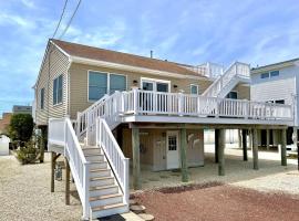 Affordable Vacation Rental On Lbi, cottage in Brant Beach