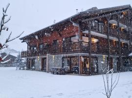 T3 rez-de-jardin avec fitness, sauna et tennis - village et ski à pied, hotel de 3 estrelas em La Chapelle-dʼAbondance