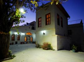 Upper Greek House, гостевой дом в городе Mustafapaşa