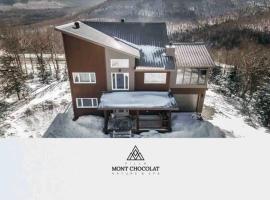 Villa Mont Chocolat, hotel i Saint-Philémon