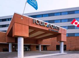 Four Points by Sheraton Edmundston Hotel & Conference Center, хотел в Едмъндстън