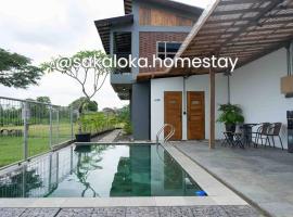 SakaLoka Cottage1- Mountain and Rice Field View, hotell i Yogyakarta