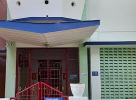 Temple Darshan, hotel in Chidambaram
