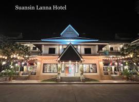 Suansin Lanna Hotel: Tak şehrinde bir otel