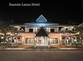 Suansin Lanna Hotel