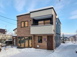 KOYO・YUKI, apartment in Furano