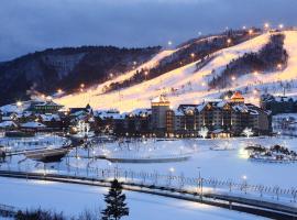 Intercontinental Alpensia Pyeongchang Resort, an IHG Hotel, hotel near Ocean 700, Pyeongchang