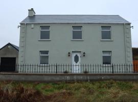 Biddy Rua's Place, cottage in Killybegs
