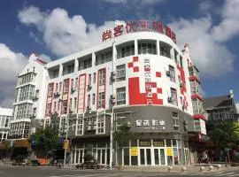 Thank Inn Chain Hotel Jiangsu Changshu Meili Town Meili