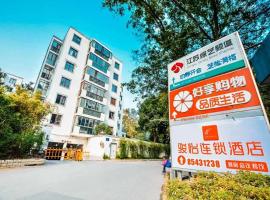 JUN Hotels Jiangsu Nanjing Railway Station Sun Yat-sen Mausoleum Scenic Area, hotel din Nanjing