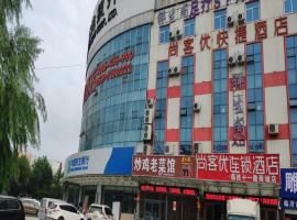 Thank Inn Chain Hotel West Eleven Road Mall, hotel with parking in Linyi