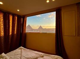 Pyramids Pride Inn, отель в Каире