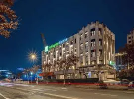 Holiday Inn Express Shanghai Hongqiao NECC by IHG