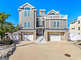 Bayside Beauty- Perect House For Multi Family Gatherings, Hotel in Ship Bottom