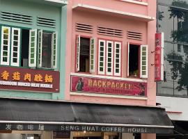 Backpacker Cozy Corner Guesthouse, hostel en Singapur
