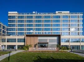 GINCO Hotel Guangzhou Baiyun Airport-24 Hour Airport Pick-up and Drop-off Service