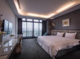 Shianghu Boutique Hotel: Chiayi City şehrinde bir otel
