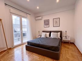 WSD Piraeus Amazing Luxury Boutique 2BD Apartment with balcony, hotel di Piraeus