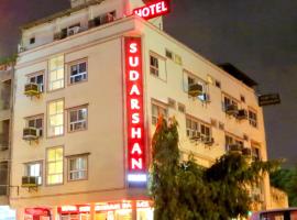 HOTEL SUDARSHAN PALACE, hotell i Bhopal