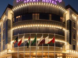 Boudl Al Rawdah بودل الروضه, acomoda&ccedil;&atilde;o em Buraydah