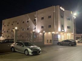 فندق نوفا بارك, hotell Sharurah’s