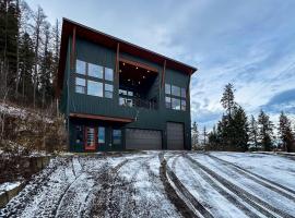 Spokane River Retreat, cabaña o casa de campo en Coeur d'Alene