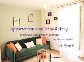 Appartement 2 pièces au Raincy proche de PARIS, hotel i Le Raincy
