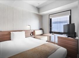 Daiwa Roynet Hotel Shimbashi, hotel en Shinbashi, Tokio