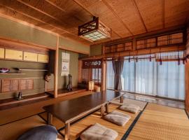 Tamashima Tea Room – MAX 8ppl, PA / BBQ available، كوخ في Nagao