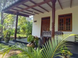 Sigiriya Hillside View Villa, хотел в Сигирия