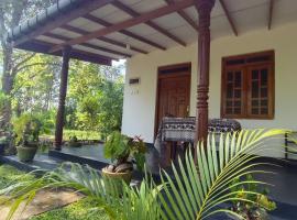 Sigiriya Hillside View Villa ชาเลต์ในสิกิริยา