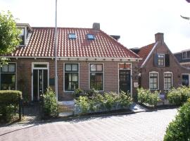 Fantastic luxury vacation home and next to the Wadden Sea, luksushotell i Paesens