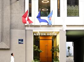 Aston Hotel Riga, отель в Риге