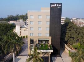 Park Inn by Radisson Ayodhya, hotel in Ayodhya