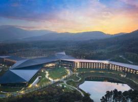 Hilton Nanjing Niushoushan, resort em Nanquim