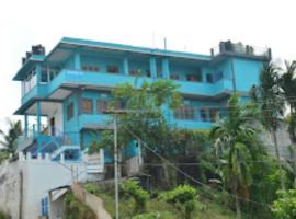 Pramod Bhawan , Port Blair, hotel near Veer Savarkar International Airport - IXZ, Port Blair