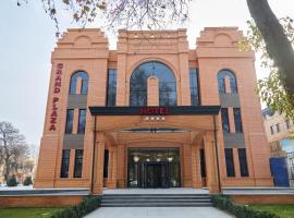 사마르칸트에 위치한 호텔 Grand Plaza Hotel Samarkand