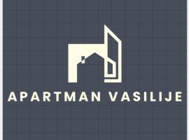 Apartman Vasilije, viešbutis mieste Divčibare