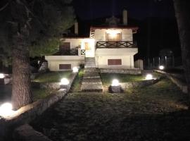 View suites, cottage in Arachova