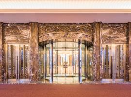 汕尾星河湾酒店, Hotel in Shanwei