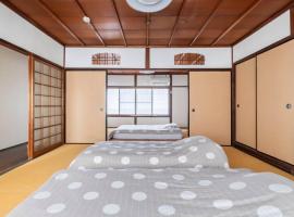 KIX House Wakeikan 和憩館, tradicionalna kućica u gradu 'Izumi-Sano'