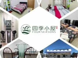 Kota Kinabalu Four Seasons Homestay 沙巴亚庇四季小屋