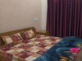 Anant Paying Guest house, hotel v mestu Ayodhya