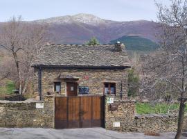 Casa rural La Gata, cottage sa Campillo de Ranas
