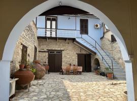Charming 1800s House - Lefkara Village Retreat: Yukarı Lefkara şehrinde bir villa