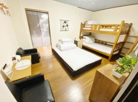 Petit Hotel 017 / Vacation STAY 61793、徳島市のアパートメント
