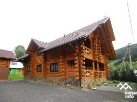 Гостинний двір Поляна, Hotel in Synewyrska Poljana