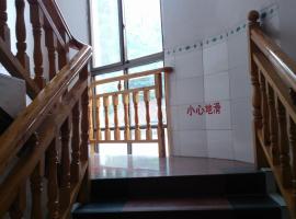 Libo Huilongxuan Hotel, hotel v destinaci Libo