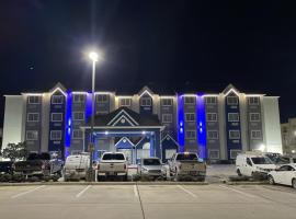 Microtel Inn and Suites Baton Rouge Airport, отель в Батон-Руж