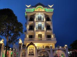 Hotel Quốc Hương, hotell i Chợ Phước Hải